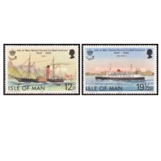 Isle of Man 1982 - vapori, serie neuzata