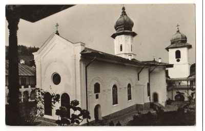CPI B13715 CARTE POSTALA - MANASTIREA AGAPIA foto