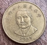 C50 - Moneda foarte veche - Taiwan - 50 dolari - 2005
