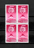 ROMANIA 1961 - AL V-LEA CONGRES SINDICAL MONDIAL, BLOC, MNH - LP 533