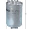 MAHLE KL 474 filtru combustibil