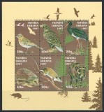 Ucraina 1997 Mi 237/42 bl 9 MNH - Fauna 27-3