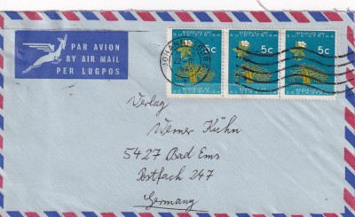 FILATELIE TEMATICA - PLIC AFRICA DE SUD TEMATICA FLORA FLORI AIRMAIL foto