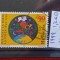 TS21 - Timbre serie Elvetia 1999 Mi1672