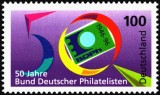 Germania 1996 - Aniversarea Asociatiei Filateliștilor Germani, neuzat