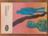Robie William Maugham, Vol. II+III, Minerva 1970, Coperta Cartonata, 309 Pagini, Roman Beletristica