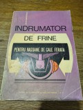 Indrumator de frane pentru vagoanele de cale ferata - Jean Nastasescu, 1971, CFR / R6P5F