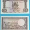 Uganda (p#2) 10 Shillings 1966 &#039;Bumbac&#039; UNC serie: A/31 982422