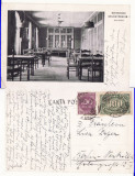 Bucuresti - Clubul german-tema razboi ,militara, WWI, WK1