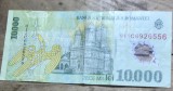 BNKRO05 Bancnota veche 10000 lei 1994 Nicolae Iorga hirtie Romania circulata bani colectie numismatica