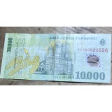 BNKRO05 Bancnota veche 10000 lei 1994 Nicolae Iorga hirtie Romania circulata bani colectie numismatica