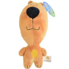 Figurina de plus Catel Minimax 21 cm foto