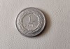 Polonia - 1 Zlot (1995) - monedă s395, Europa