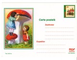 CPIB 25014 CARTE POSTALA - COPII CU CIUPERCA URIASA, NECIRCULATA