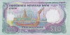 Bancnota Peninsula Indochineza 10 Dolari 2020 - UNC ( polimer, fantezie )