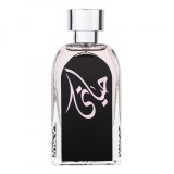Parfum arabesc Hayaati, Femei - 100ml