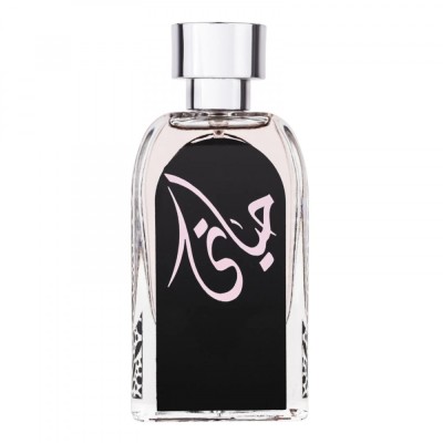 Parfum arabesc Hayaati, Femei - 100ml foto