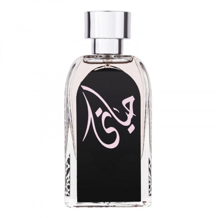 Parfum arabesc Hayaati, Femei - 100ml