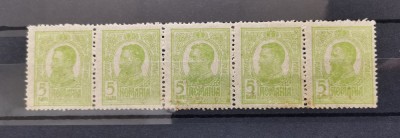 Rom&amp;acirc;nia Lp 67 Tipografiate 5 Bani streif Mnh foto