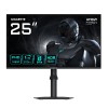 GIGABYTE G25F2 Gaming Monitor