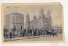 Bnk cp Iasi - Mitropolia - uzata 1909, Circulata, Printata
