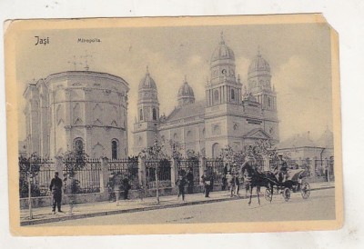 bnk cp Iasi - Mitropolia - uzata 1909 foto