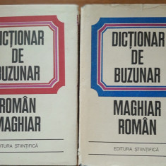 DICTIONAR DE BUZUNAR ROMAN MAGHIAR MAGHIAR ROMAN - BELA KELEMEN, 1971