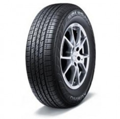 Cauciucuri de vara Kumho Solus KL21 ( 215/60 R17 96H 4PR ) foto