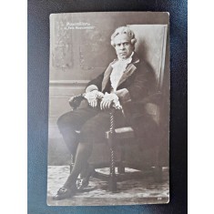 Carte postala, V. Maximilian in Fata musicantului, inceput de secol XX
