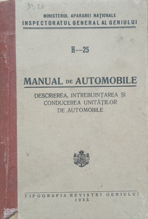 Carte veche manual de automobile 1933