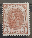Romania 1900 - Carol l-Spic de grau,filigran stema mare,Lp.53b