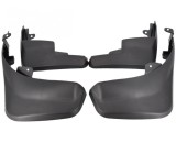 Set 4 aparatori noroi Audi Q5 2008-2017 OMC