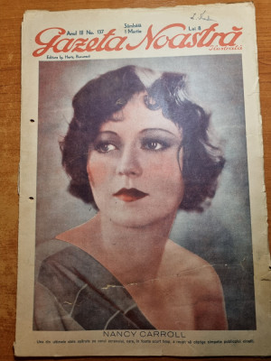gazeta noastra 1 martie 1930-moda stelelor de cinema,art. george clementea foto
