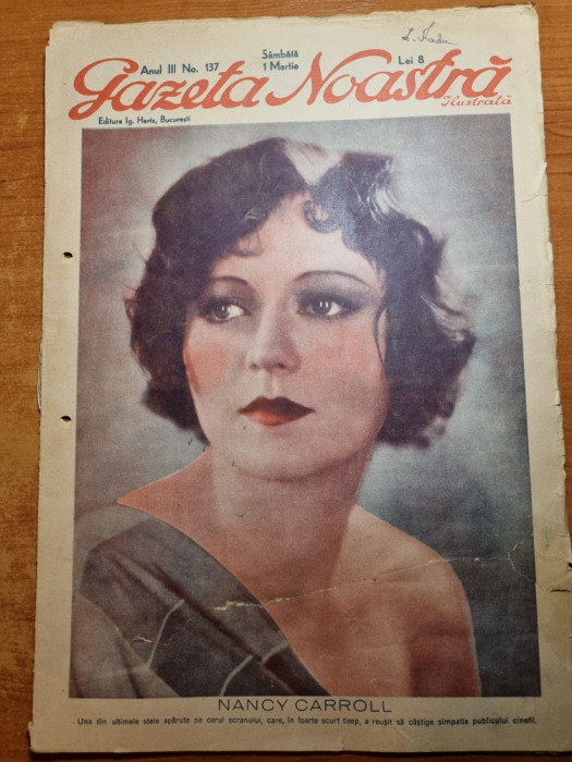 gazeta noastra 1 martie 1930-moda stelelor de cinema,art. george clementea