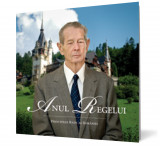 Anul Regelui - Curtea Veche
