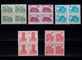 Cumpara ieftin RO 1991 LP 1262 &quot;Hoteluri si cabane ( II )&quot; , bloc de 4 marci , MNH