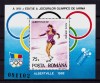 ✅ RO 1992 LP 1275 &quot;JO Iarna , Albertville&quot; , colita 269 , MNH, Nestampilat