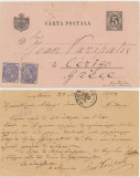 Romania intreg postal 1893 circulatie spre Grecia 2x 3 bani Cifra stampila tren