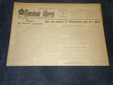Cumpara ieftin ZIARUL ROMANIA LIBERA 14 APRILIE 1953
