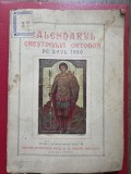 Calendarul crestinului ortodox pe anul 1950