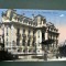 AKVDE24 - Bucuresti - institutul Cantacuzino - feldpost