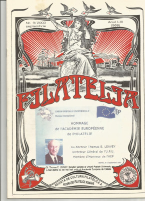 Romania, revista Filatelia nr. 9/2003 (569) foto