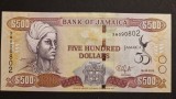 Jamaica 500 Dolari 2012 XF+
