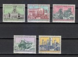 Cehoslovacia 1960 - Planul cincinal, industria, serie neuzata