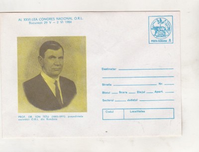 bnk ip Congresul XXVI ORL - prof dr Ion Tetu - necirculat - 1984 foto