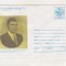 bnk ip Congresul XXVI ORL - prof dr Ion Tetu - necirculat - 1984
