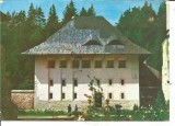 @carte postala(ilustrata) -NEAMT-Bistrita-Casa domneasca