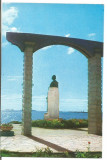 Carte postala-CONSTANTA -Statuia luyi Mihai Eminescu de O Han, Necirculata, Printata