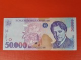 Bancnota 50000 lei 1996 - UNC