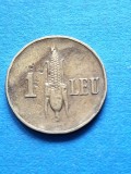 Moneda Romania 1 leu 1941